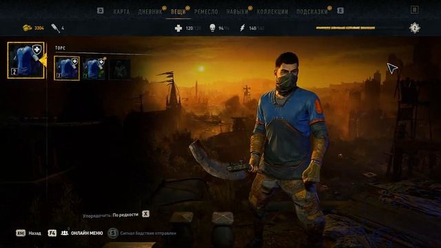 НАШЁЛ СЕКРЕТНОЕ МЕСТО С ЛУТОМ в Dying Light 2:StayHuman  #dyinglightgame