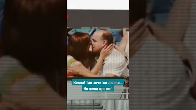 А какая у вас весна? смотреть онлайн