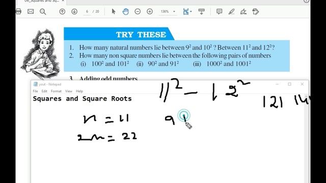try these 1 - page 94 - chapter 6 - Squares and Square Roots - class 8 - maths - ncert смотреть онлайн