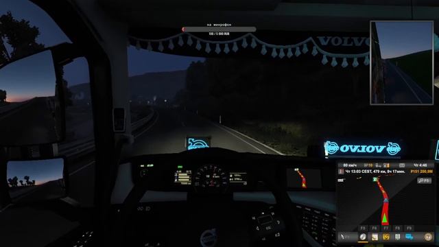 Катаю тяжелые груза по горному серпантину #ets2 смотреть онлайн