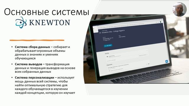 ИспользованиеДОТ2 смотреть онлайн