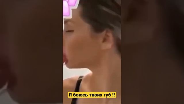 ЯГЬЯ Александр- Я боюсь твоих губ смотреть онлайн