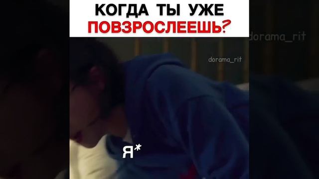 моя любовь, Холо смотреть онлайн