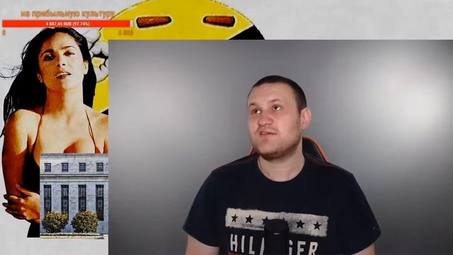 О нуаре и киберпанке (Даниил Григорьев) смотреть онлайн