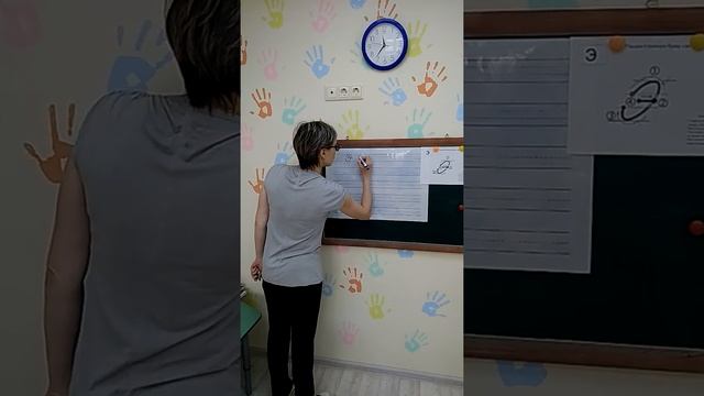 э смотреть онлайн