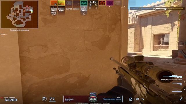 В ЧЁМ ГЛАВНАЯ ПРИЧИНА ТАКОГО ОГРОМНОГО ЧИСЛА ЧИТЕРОВ В КС 2😡 КАК ЖЕ ЭТО ИСПРАВИТЬ!? смотреть онлайн