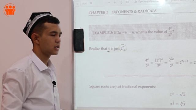 Onlayn SAT Darslari: Math | 1 - Dars