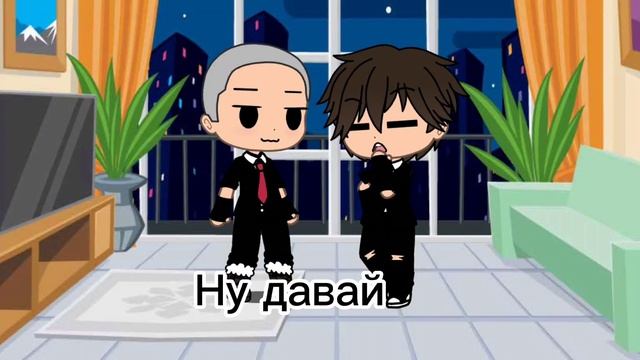аххахах но это не смешно это страшно смотреть онлайн