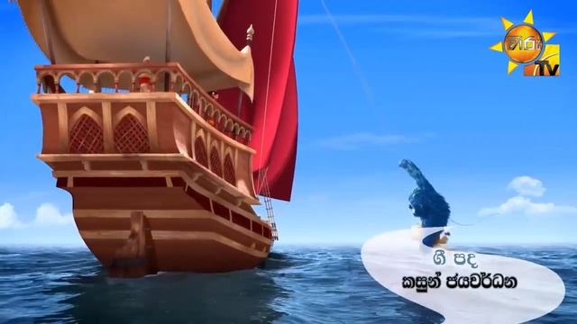 Sherazade: The Untold Stories - Opening (Sinhala) | වැලි කතරේ කුමරිය смотреть онлайн