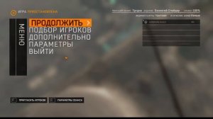 Dying Light ФАРМ ВЫЖИВАЕМОСТИ