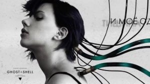 Катя Чехова — По проводам