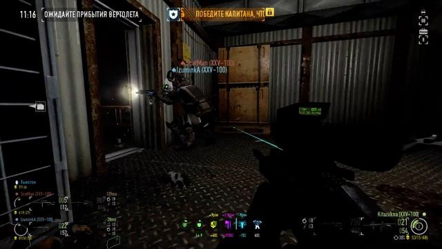 Payday 2 Сторожевые псы смотреть онлайн