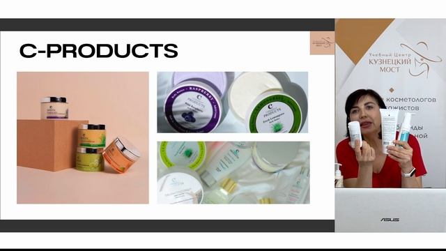 Как ПРОФЕССИОНАЛЬНО войти в мир косметологии даже БЕЗ образования. Обучение косметологии с нуля! смотреть онлайн