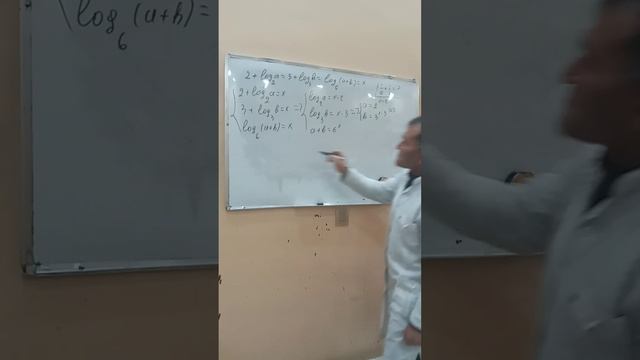 @Логарифм найти заданное #математика смотреть онлайн