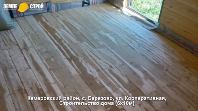 Строительство домов из бруса в Кемеровском районе, с. Березово, ул. Кооперативная, (6х10м). смотреть онлайн