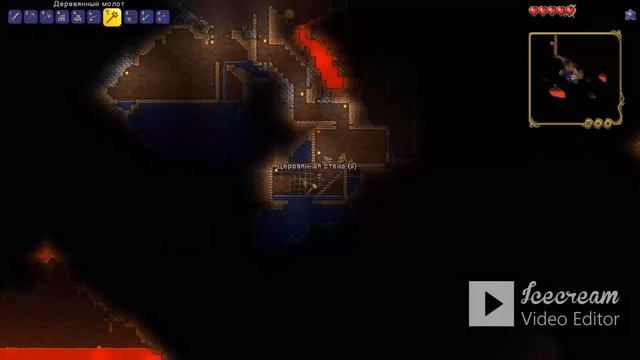 Начинаем развитие на новой сложности Terraria #1 смотреть онлайн