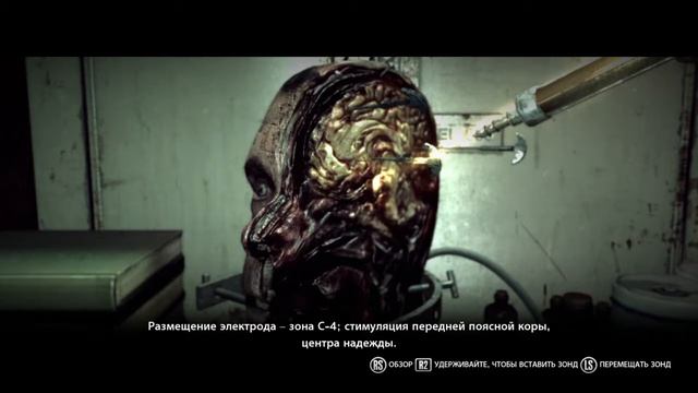 Evil The Within - Прохождение №9 ( Жестокие игры ) смотреть онлайн