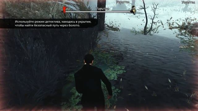 Sherlock Holmes - The Devil's Daughter 1-4 (Финал дела) смотреть онлайн