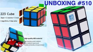 Unboxing №510 Кубоид 2х2х3 I MoYu 223 Cube I Cuboid 2x2x3