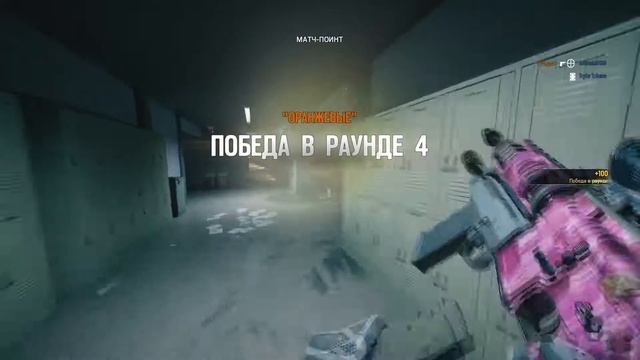 Rainbow six siege (Нарезочка №7) смотреть онлайн
