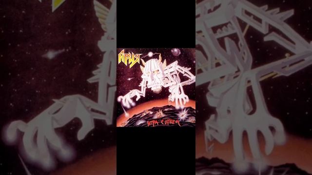 АРИЯ ПЕСНЯ ИГРА С ОГНЁМ 🤘🤘🤘 смотреть онлайн