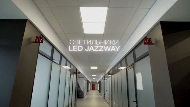 Обзор проекта ОФИС-ЦЕНТР "А" смотреть онлайн