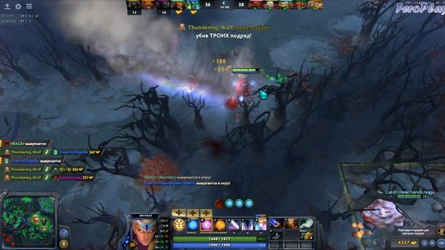 DOTA WTF+ ИМБА/ИНВОКЕР/