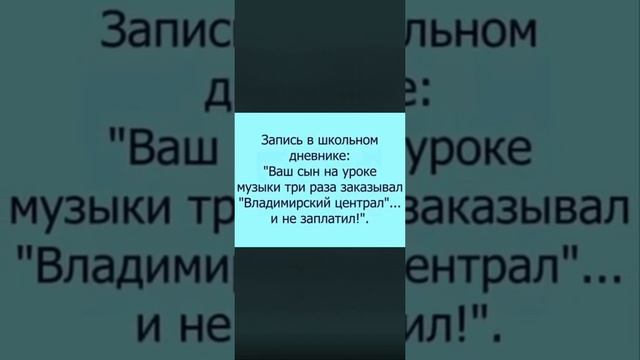 Афоризмы, выражения, анекдоты(5) смотреть онлайн