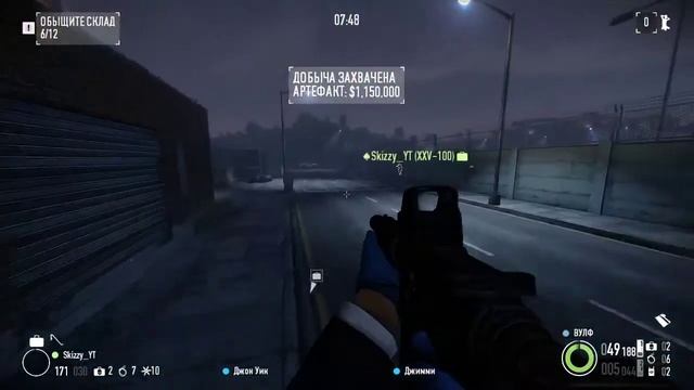 PAYDAY2,Теневой рейд смотреть онлайн