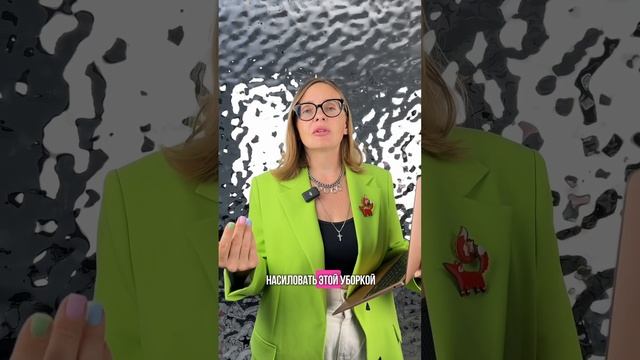 Найму помощницу по хозяйству и дочь разбалуется смотреть онлайн