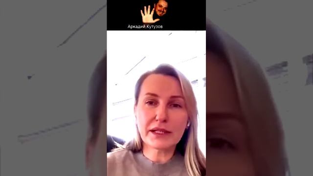 Тестирование отношений. Юлия Владимирова. Психолог. ОИТП терапевт смотреть онлайн