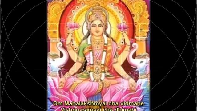 Golden Spiral Lakshmi (Laxmi) Gayatri for Spiritual Wealth and Luxuries 1 смотреть онлайн