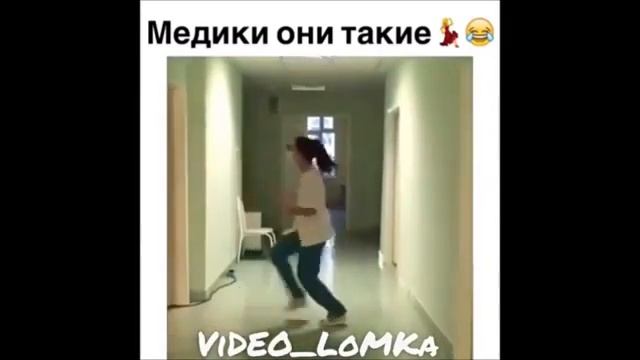 МЕДИКИ ОНИ ТАКИЕ смотреть онлайн