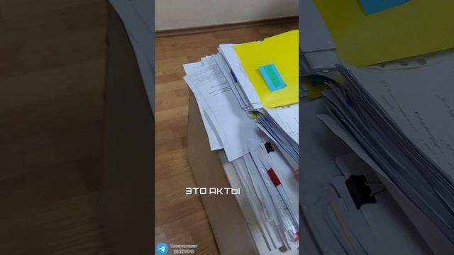 Какое большое количество документации хранится в штабе строительства смотреть онлайн