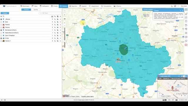 ГЛОНАСС мониторинг в сфере АРЕНДЫ | Основные преимущества смотреть онлайн