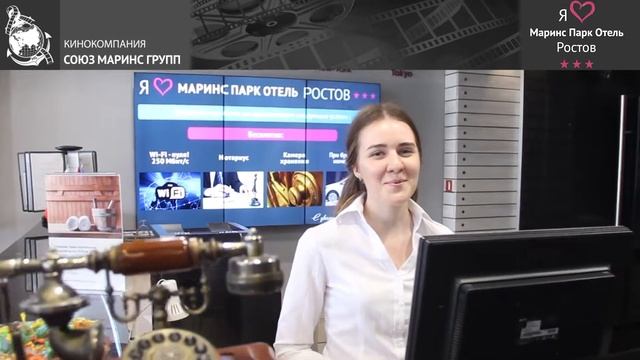 За что гости так любят «Маринс Парк Отель Ростов» смотреть онлайн