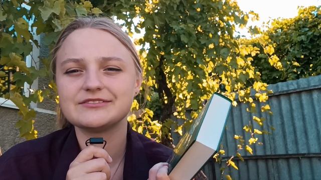Книжкові покупки 🍃 смотреть онлайн