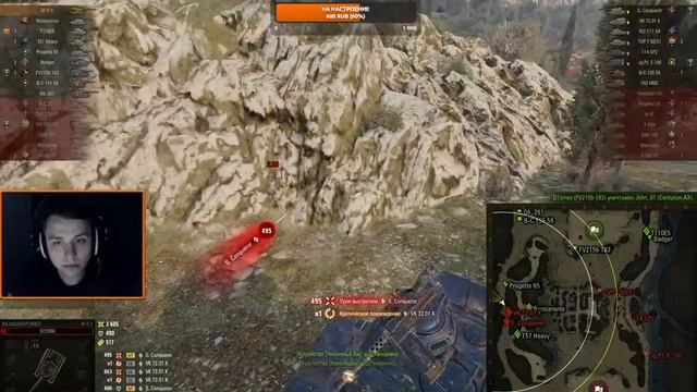 ПУТЬ К СТАТИСТУ ► ДЕЛАЕМ ГРЯЗЬ🔥(WORLD OF TANKS / МИР ТАНКОВ) смотреть онлайн
