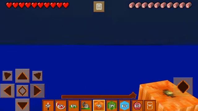 СКУБЛОК ПИ в ПК 2 ЧАСТЬ смотреть онлайн