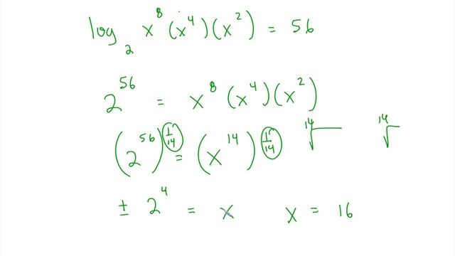 Solving log equations with different bases смотреть онлайн
