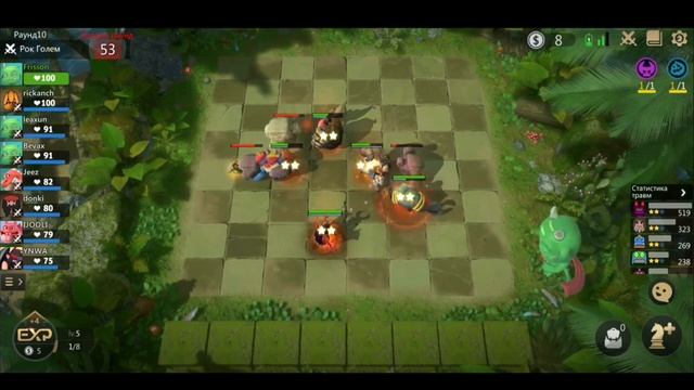Игра от подписчика #17 DOTA Auto Chess Mobile (ПЕРЕЗАЛИВ) смотреть онлайн