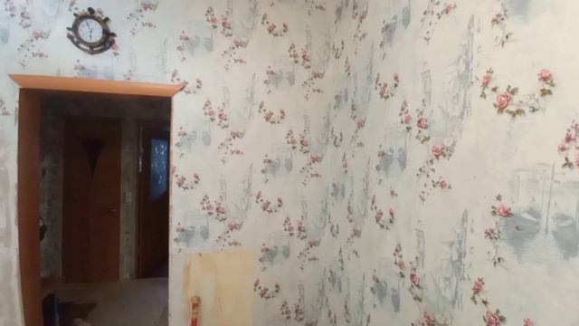 Таинственные истории