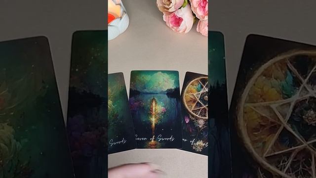 КАРТА ДНЯ 25/11 #таросегодня смотреть онлайн