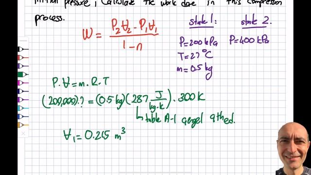 Thermo 4.5 - Polytropic Process - Boundary Work - Solved Example Problem смотреть онлайн