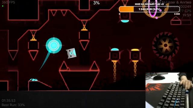 ОБЩАЕМСЯ И ПРОХОДИМ TARTARUS (77% & 23-100) // Geometry Dash