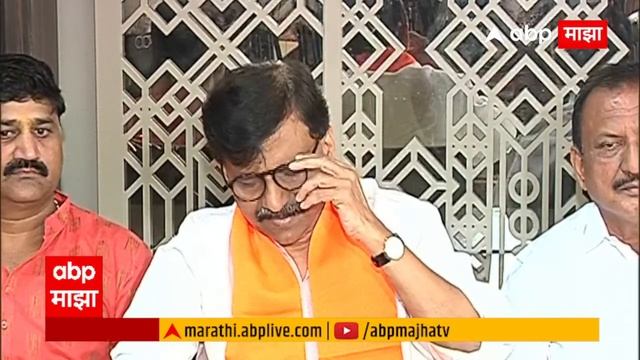 Sanjay Raut LIVE Pune | संजय राऊत पुण्यातून लाईव्ह | 28 -04-2024 ABP Majha смотреть онлайн