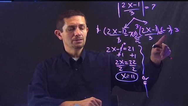 Solving an Absolute Value Equation with Fractions SuperMath4U смотреть онлайн