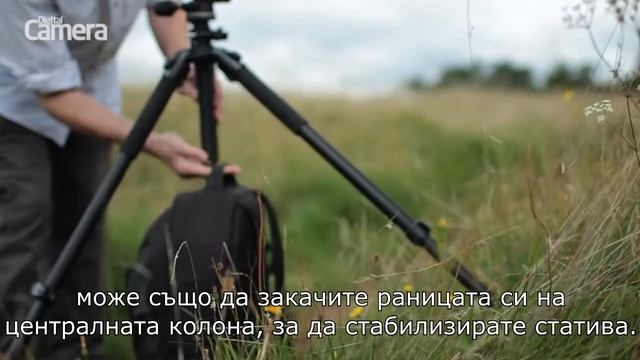 Използването на статив в пейзажната фотография смотреть онлайн