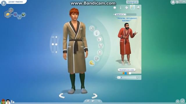The sims 4 часть 0 "семейка Фавориных" смотреть онлайн