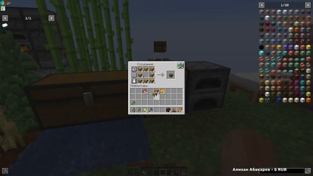 Выживаем на скайблоке с модами в Майнкрафт! Matoxin Стрим смотреть онлайн